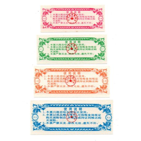 Kína Harbin City tészta / gabona utalvány sor 1991