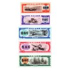 Kína Heilongjiang Élelmiszerutalvány sor 1978