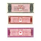 Kína Xinxiang City olaj és gabonautalvány 1983-1990