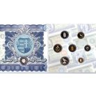 Magyarország pénzérméi Forgalmi sor 2006 PP 60 éves a Forint benne 5,84g Ag999