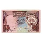 Kuvait 1/4 Dínár Bankjegy 1968 P11c