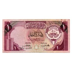 Kuvait 1 Dínár Bankjegy 1968 P13a