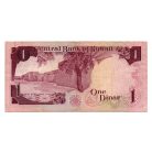 Kuvait 1 Dínár Bankjegy 1968 P13a