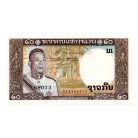 Laosz 20 Kip Bankjegy 1963 P11b