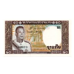 Laosz 20 Kip Bankjegy 1963 P11b
