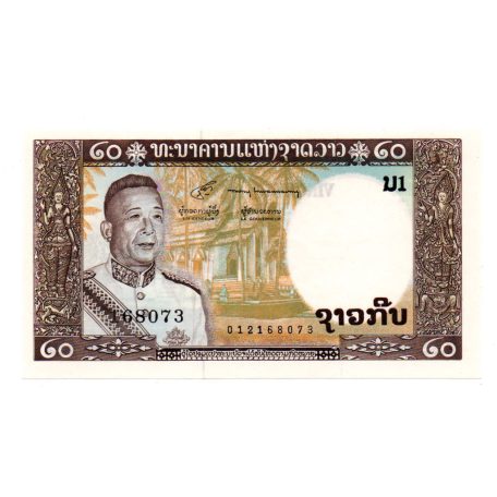 Laosz 20 Kip Bankjegy 1963 P11b