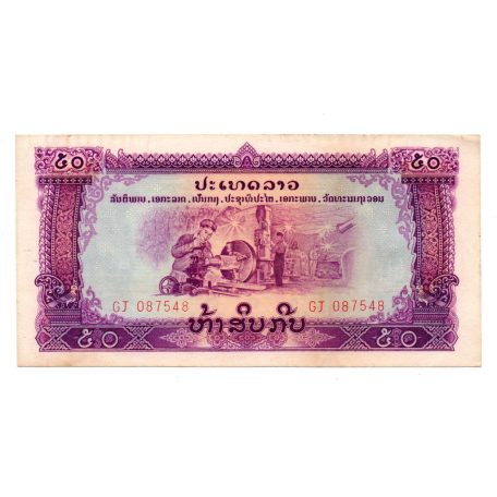 Laosz 50 Kip Bankjegy 1968 P22a