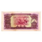 Laosz 50 Kip Bankjegy 1968 P22a