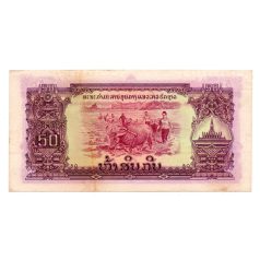 Laosz 50 Kip Bankjegy 1968 P22a