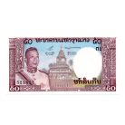 Laosz 50 Kip Bankjegy 1963 P12b