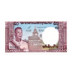 Laosz 50 Kip Bankjegy 1963 P12b