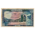 Libanon 100 Font Bankjegy 1988 P66d