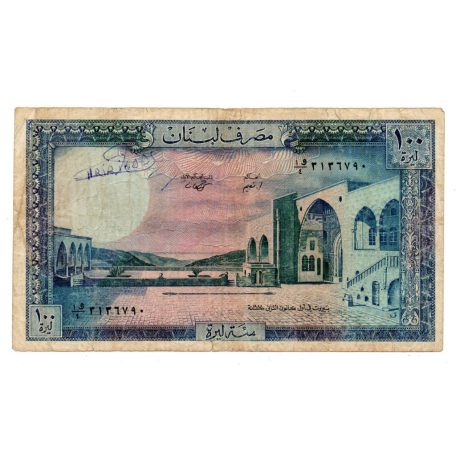 Libanon 100 Font Bankjegy 1988 P66d