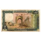 Libanon 250 Font Bankjegy 1987 P67e