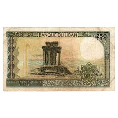 Libanon 250 Font Bankjegy 1987 P67e