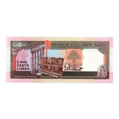 Libanon 500 Font Bankjegy 1988 P68