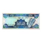 Libanon 1000 Font Bankjegy 1988 P69a UNC
