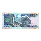 Libanon 1000 Font Bankjegy 1988 P69a UNC