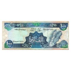 Libanon 1000 Font Bankjegy 1991 P69b