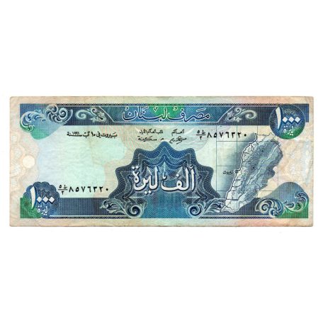 Libanon 1000 Font Bankjegy 1991 P69b
