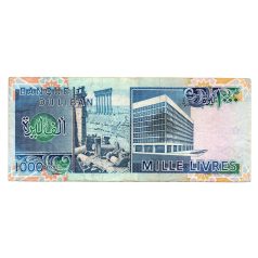 Libanon 1000 Font Bankjegy 1991 P69b