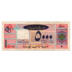 Libanon 5000 Font Bankjegy 1994 P71a