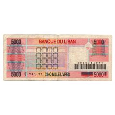 Libanon 5000 Font Bankjegy 1994 P71a