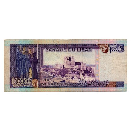 Libanon 10000 Font Bankjegy 1993 P70