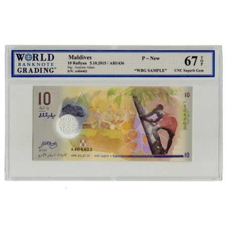 Maldív-szigetek 10 Rufiyaa Bankjegy 2015 P26a minősített bankjegy WBG67TOP