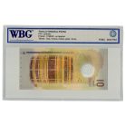 Maldív-szigetek 10 Rufiyaa Bankjegy 2015 P26a minősített bankjegy WBG67TOP