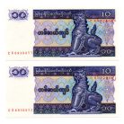 Mianmar 10 Kjap Bankjegy 1997 P71b UNC sorszámkövető pár