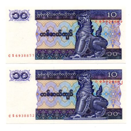 Mianmar 10 Kjap Bankjegy 1997 P71b UNC sorszámkövető pár