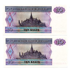 Mianmar 10 Kjap Bankjegy 1997 P71b UNC sorszámkövető pár