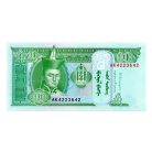 Mongólia 10 Tugrik Bankjegy 2014 P62h