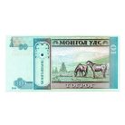 Mongólia 10 Tugrik Bankjegy 2014 P62h