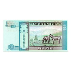 Mongólia 10 Tugrik Bankjegy 2014 P62h