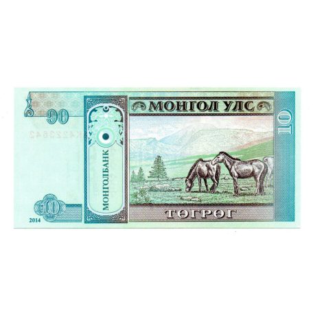Mongólia 10 Tugrik Bankjegy 2014 P62h