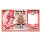 Nepál 5 Rúpia Bankjegy 2004-2005 P53a