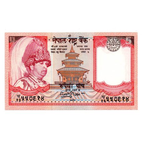 Nepál 5 Rúpia Bankjegy 2004-2005 P53a