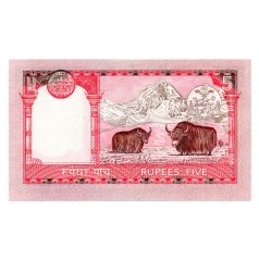 Nepál 5 Rúpia Bankjegy 2004-2005 P53a