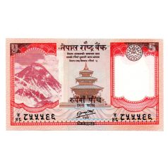 Nepál 5 Rúpia Bankjegy 2012 P69