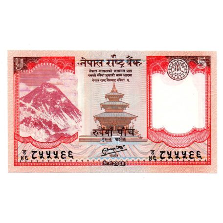 Nepál 5 Rúpia Bankjegy 2012 P69