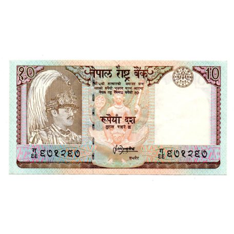 Nepál 10 Rúpia Bankjegy 1985-1987 P31b