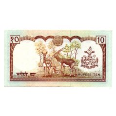 Nepál 10 Rúpia Bankjegy 1985-1987 P31b