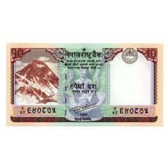 Nepál 10 Rúpia Bankjegy 2017 P77 UNC