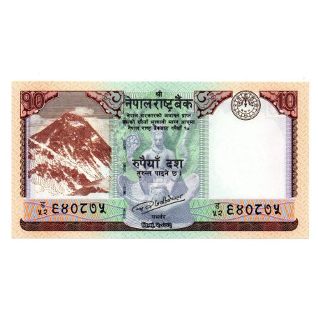 Nepál 10 Rúpia Bankjegy 2017 P77 UNC