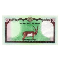 Nepál 10 Rúpia Bankjegy 2017 P77 UNC