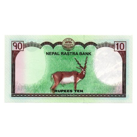 Nepál 10 Rúpia Bankjegy 2017 P77 UNC