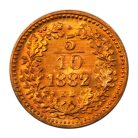 Ferenc József 5/10 Krajcár 1882 K-B rozettás ARTEX utánveret