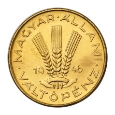 20 Fillér 1946 MÁVP rozettás ARTEX utánveret